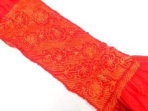 正絹　絞り　帯揚げ